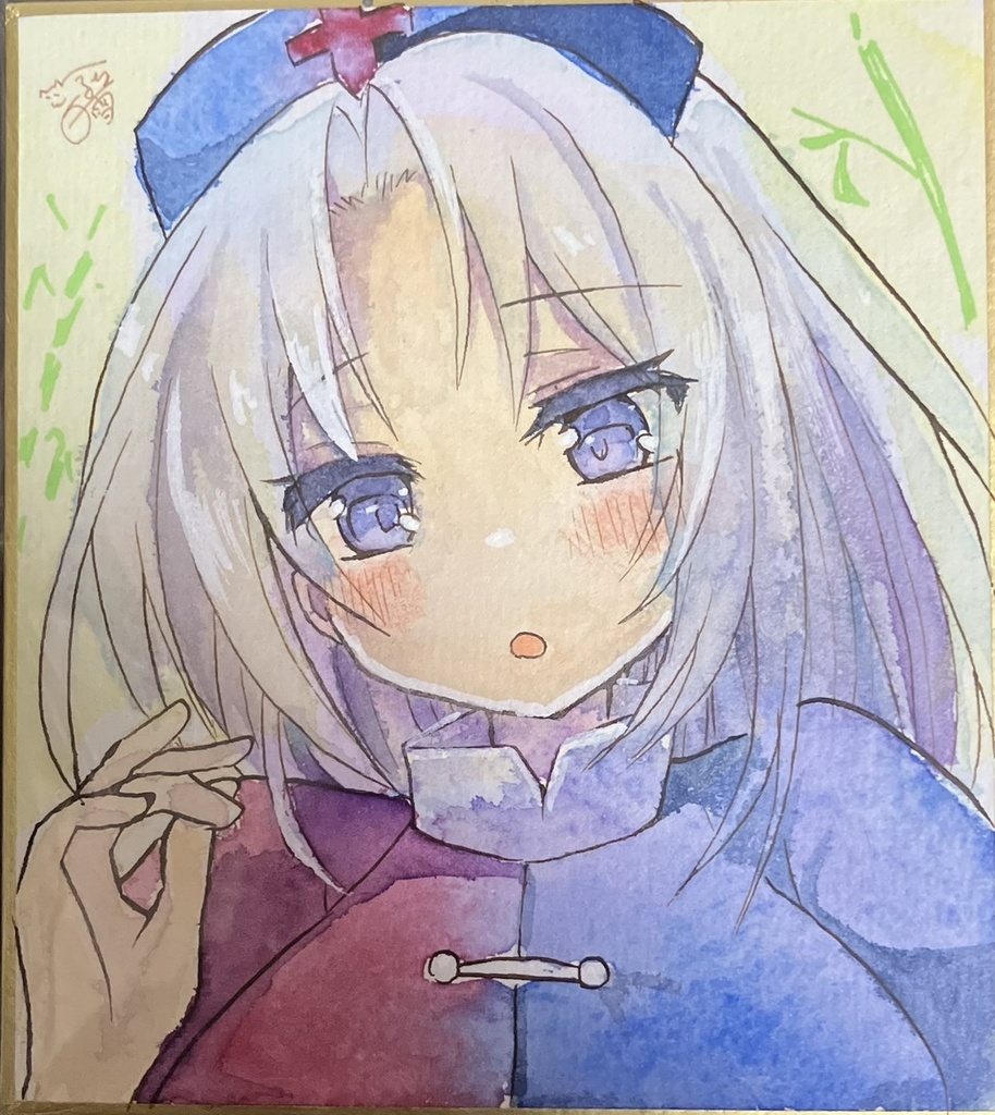 ☆東方project 手書き色紙 八意永琳 ☆