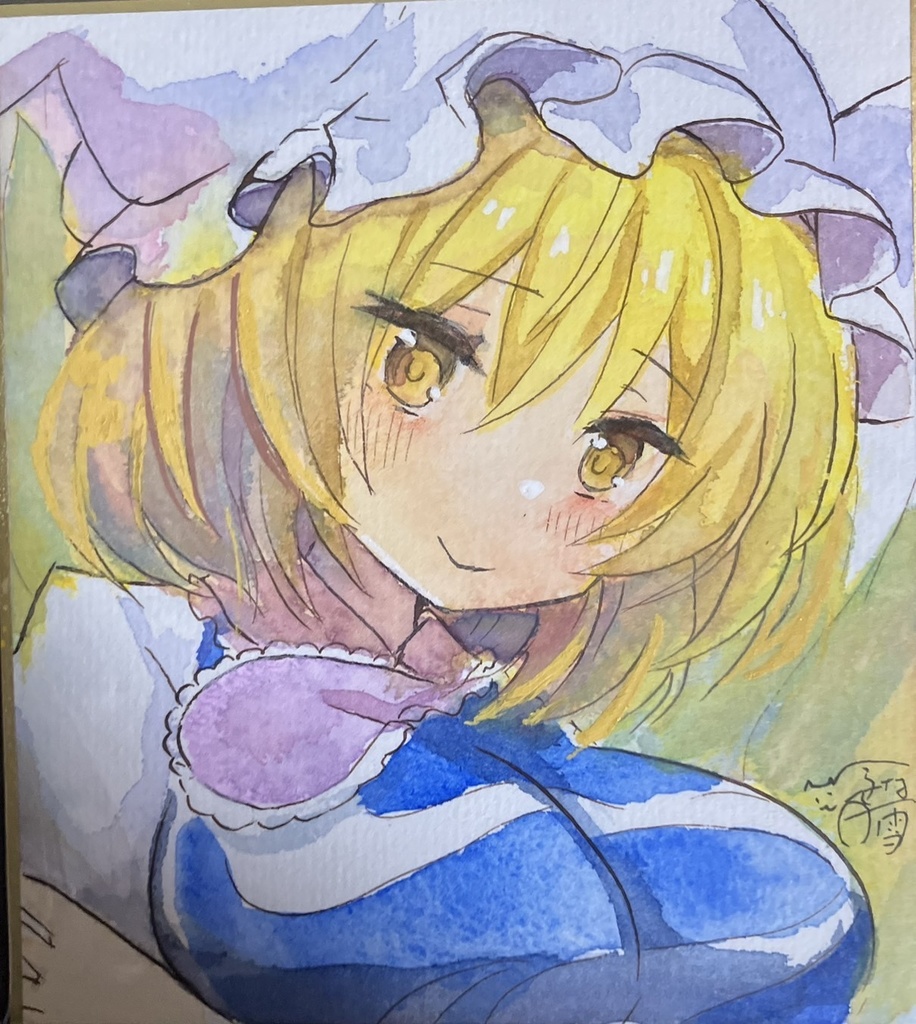 ☆東方project 手書き色紙 八雲藍 ☆