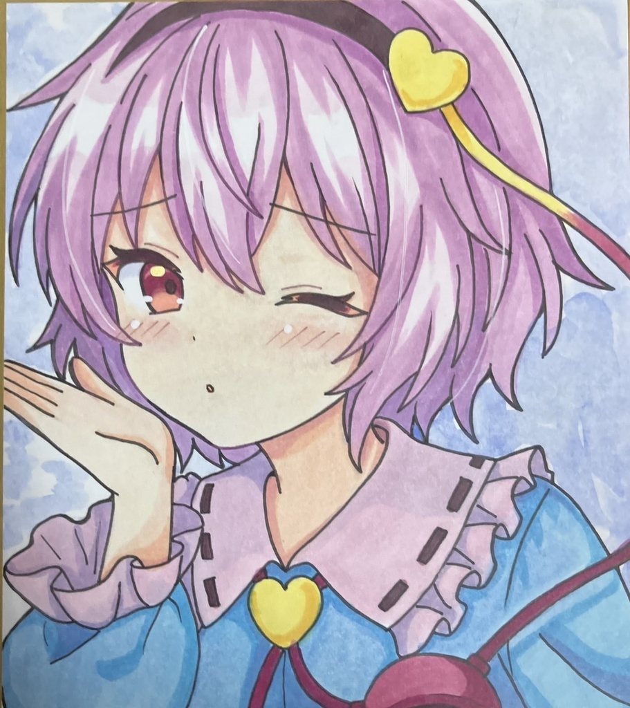 ☆東方project 手書き色紙 古明地さとり ☆