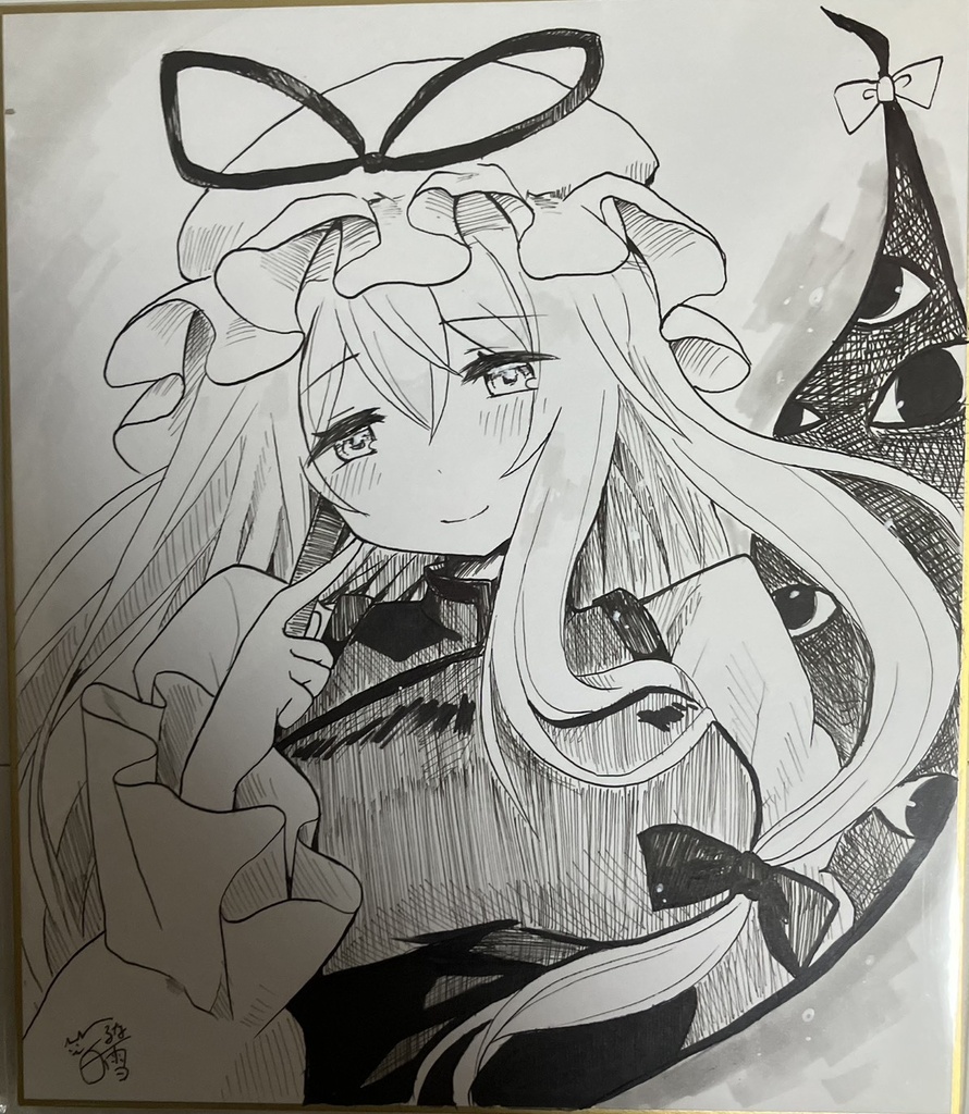 東方project  手書き中色紙 八雲紫