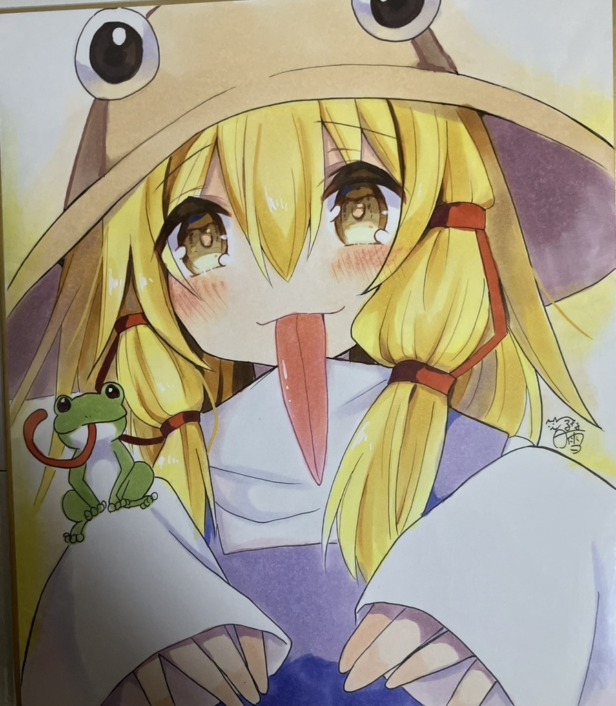 東方project  手書き中色紙 洩矢諏訪子