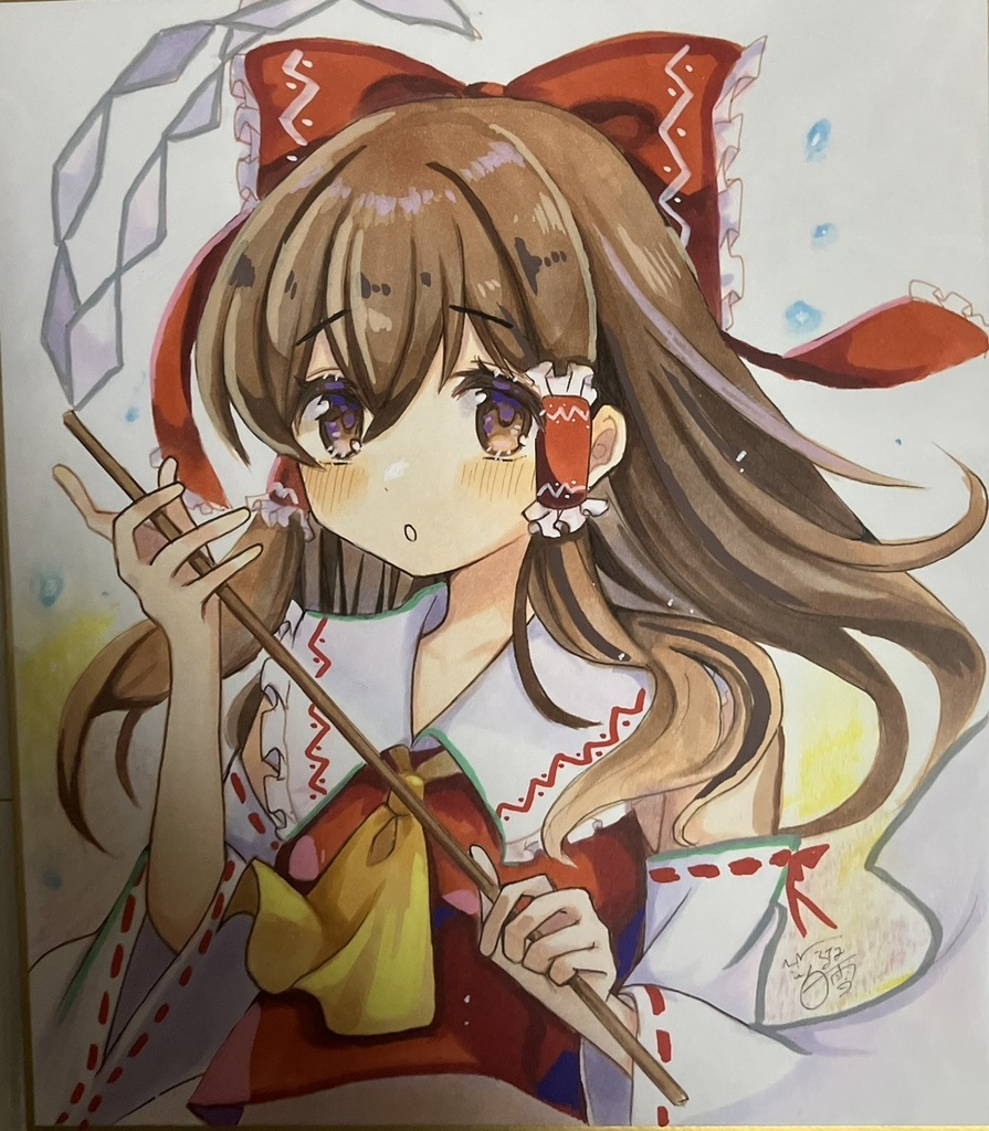 東方project  手書き中色紙 博麗霊夢