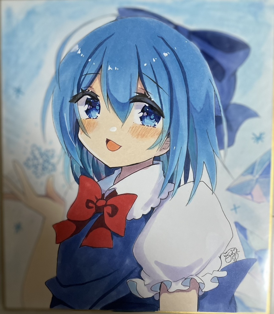 東方project  手書き中色紙 チルノ
