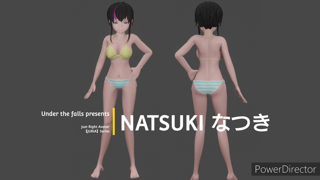 JURIAシリーズ~NATSUKI なつき ~