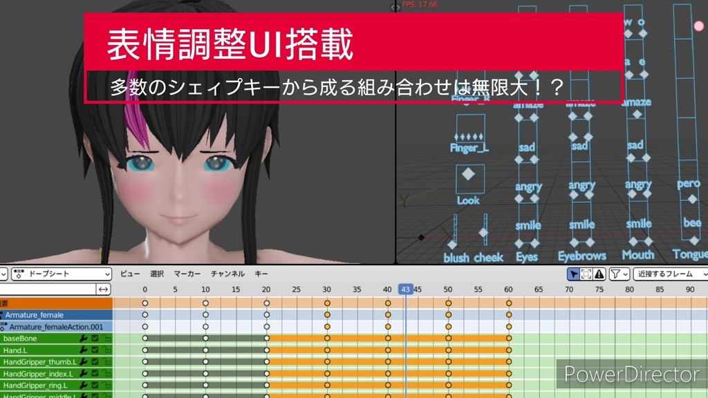 JURIAシリーズ~NATSUKI なつき ~