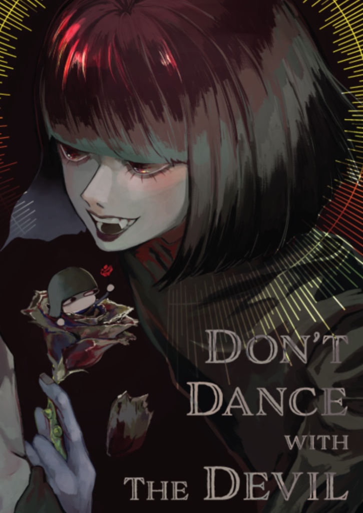 画集「DON’T DANCE WITH THE DEVIL」