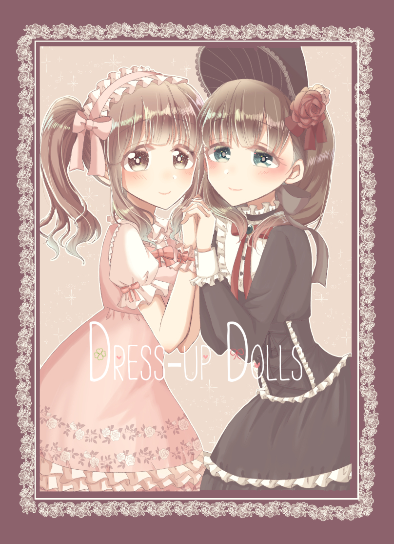 Dress-up Dolls