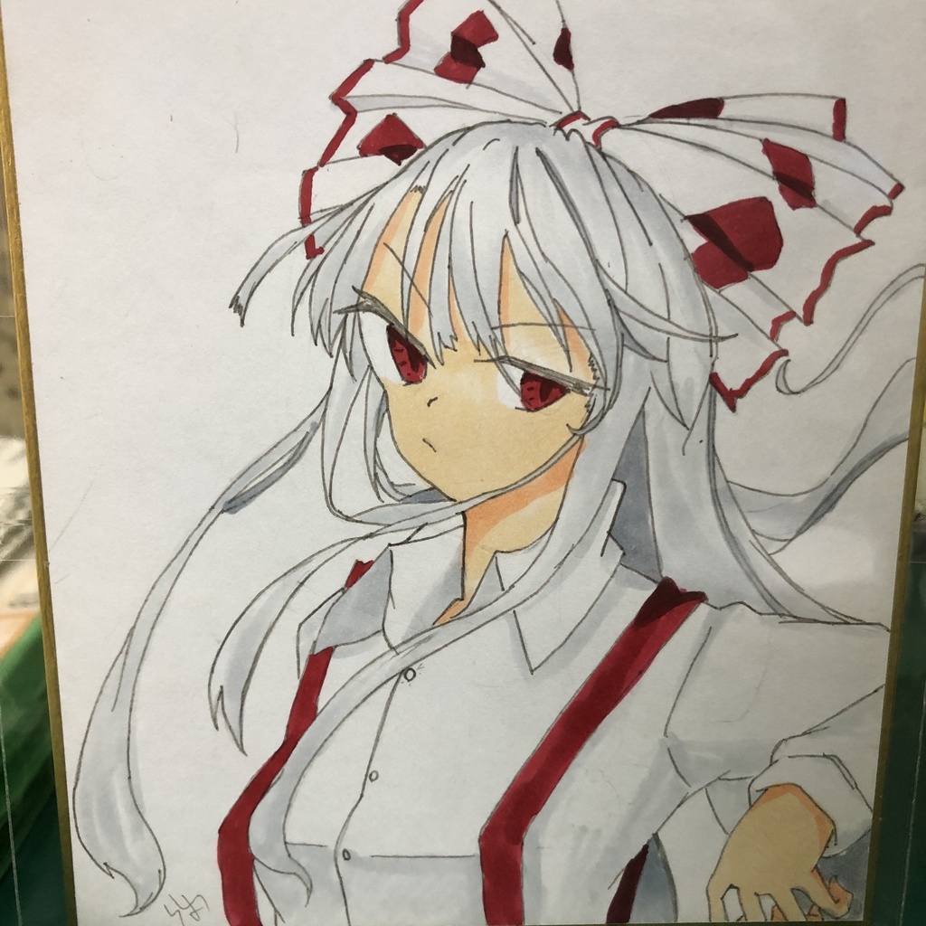 色紙(小)藤原妹紅