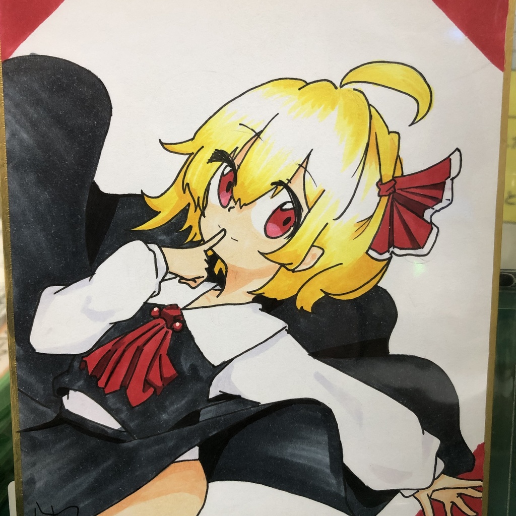 色紙(小)ルーミア