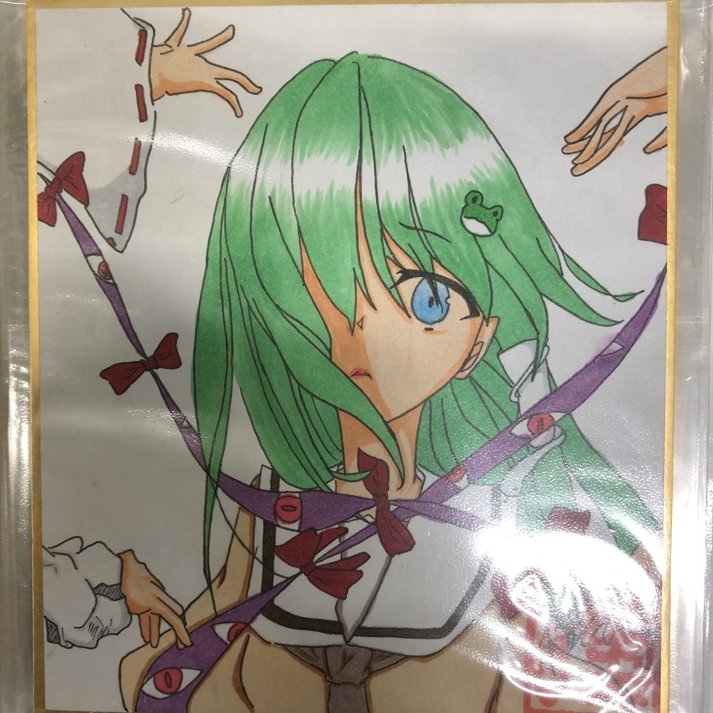 色紙(小)東風谷早苗