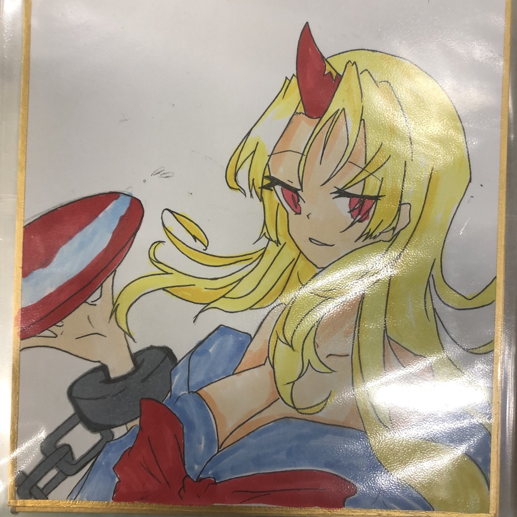 色紙(小)星熊勇儀