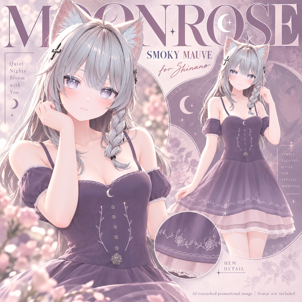 【しなの向け・全7色】MOONROSE|きらめく月と薔薇のゴシックドレス【lilToon / MA】