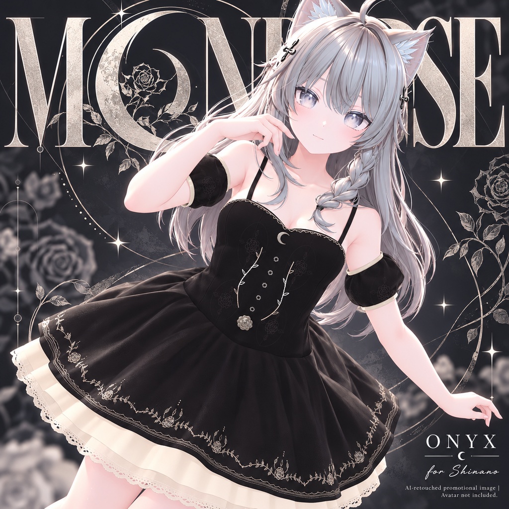 【しなの向け・全7色】MOONROSE｜きらめく月と薔薇のゴシックドレス【lilToon / MA】