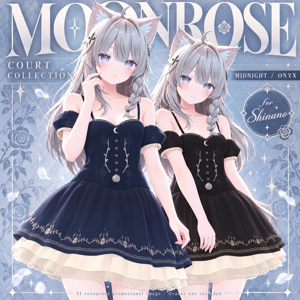 【しなの向け・全7色】MOONROSE|きらめく月と薔薇のゴシックドレス【lilToon / MA】