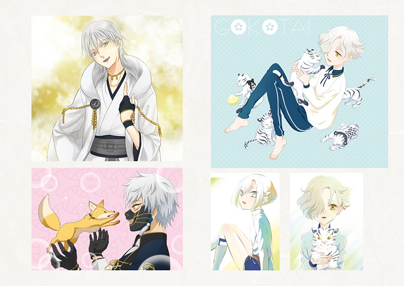 栞-SHIORI- 2015-2020Illustbook