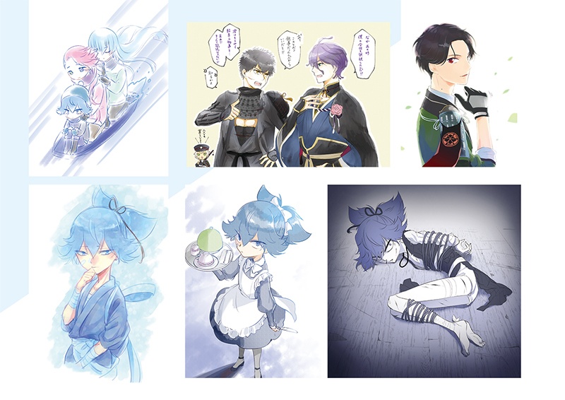 栞-SHIORI- 2015-2020Illustbook