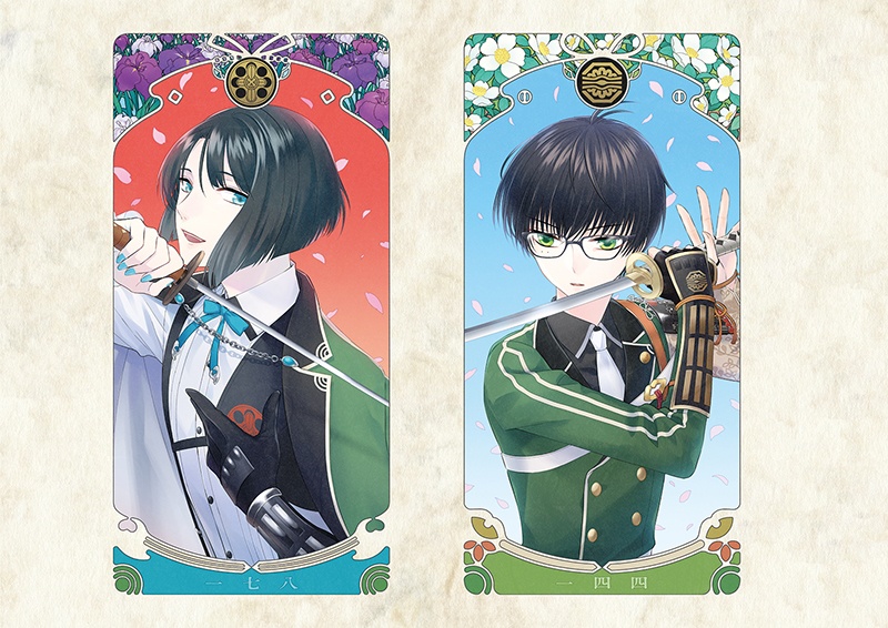 栞-SHIORI- 2015-2020Illustbook