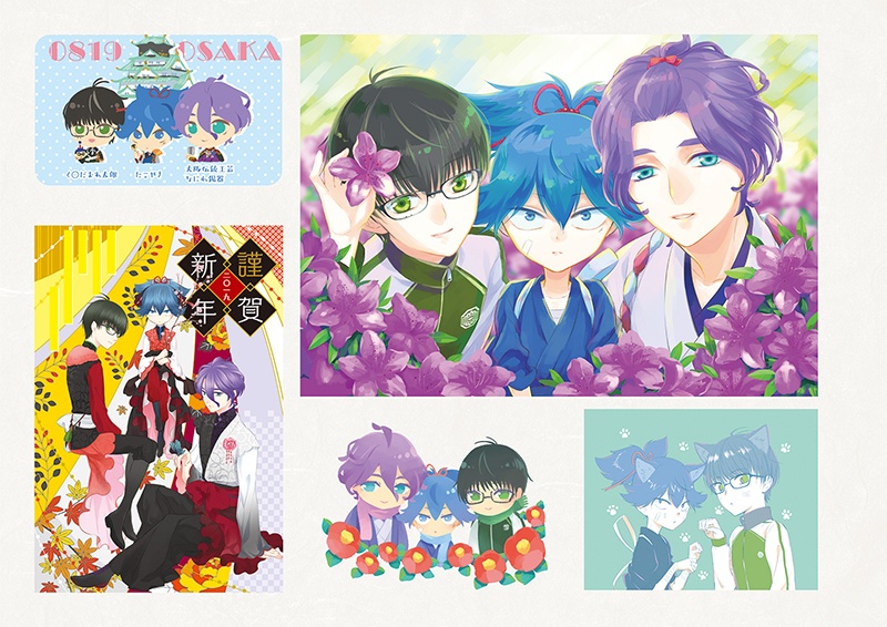 栞-SHIORI- 2015-2020Illustbook