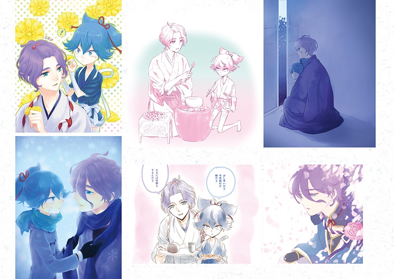 栞-SHIORI- 2015-2020Illustbook