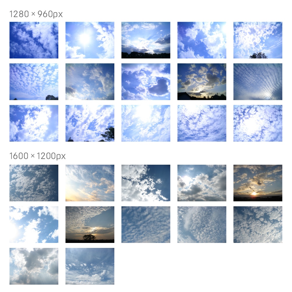 フリー写真素材「空・雲」