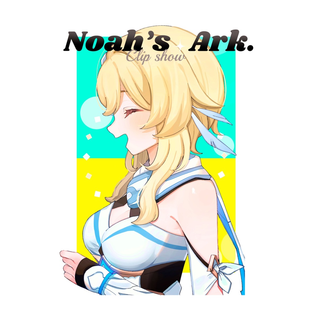 twiログ本　「Noah's Ark.」