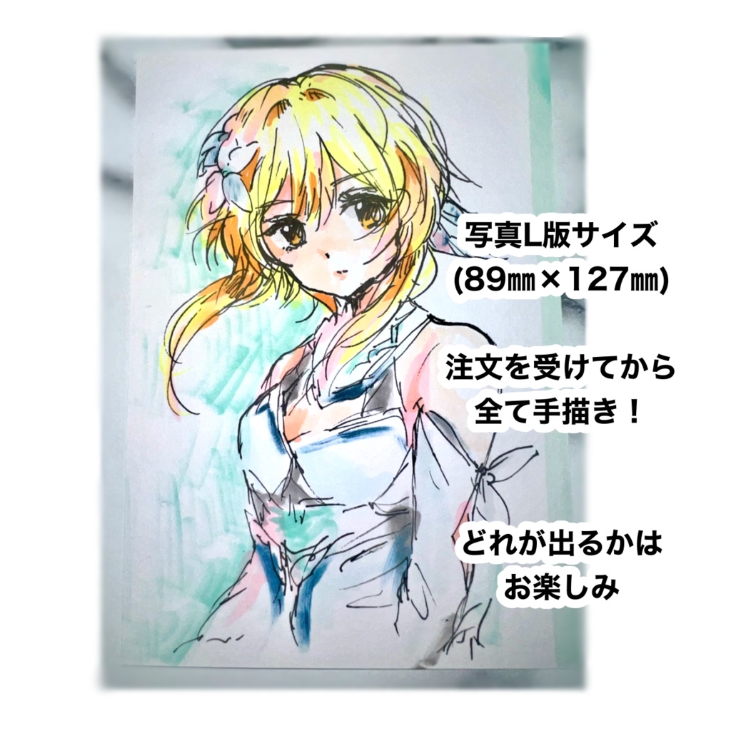 原神　描き下ろし　トレーディングカード