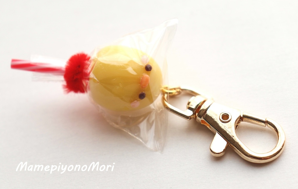 ぴよ飴バックチャーム