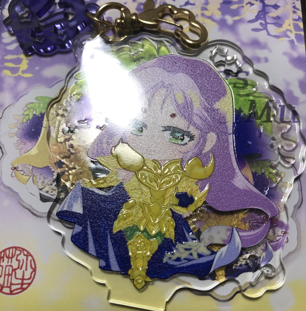 ムウ様 アクリルスタンド(キーホルダー)