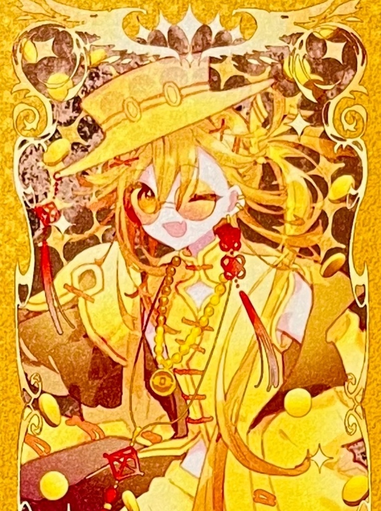 うちのこカード