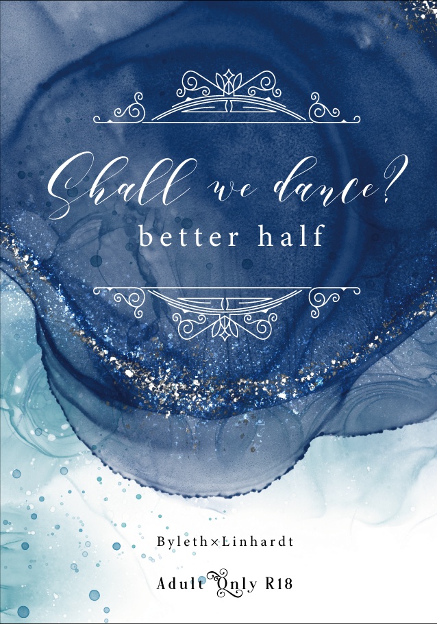 Shall we dance？better half