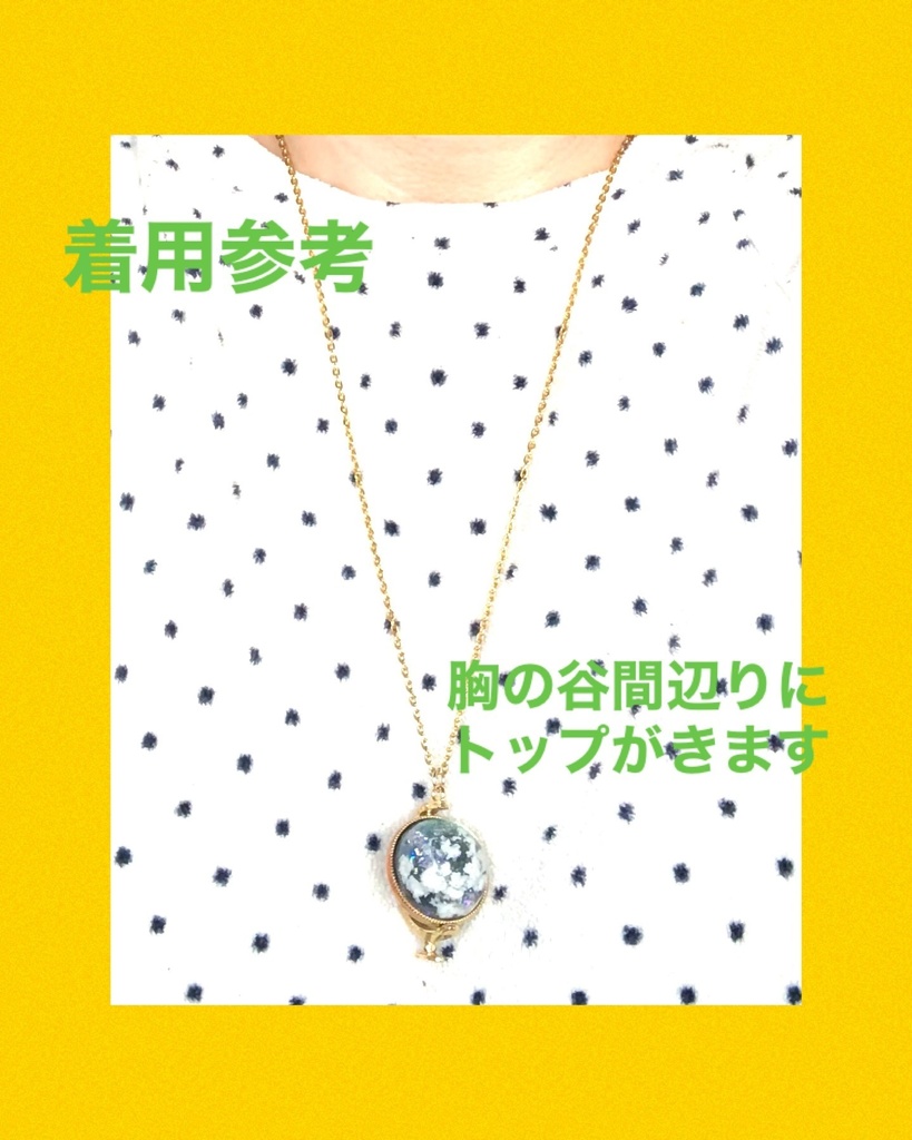 W3ペンダント(三角ver)