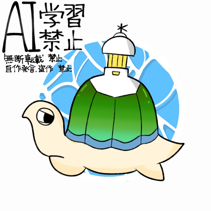 パラノマ伊勢ペアクリアステッカー