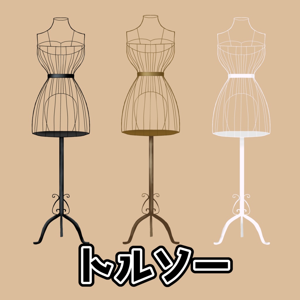 【フリー素材】配信枠・配信画面用 トルソーセット【Vtuber】