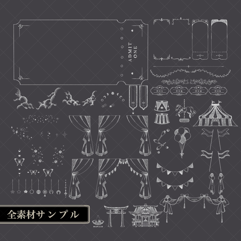 【無配盛り塩有】ペン画TRPG素材集