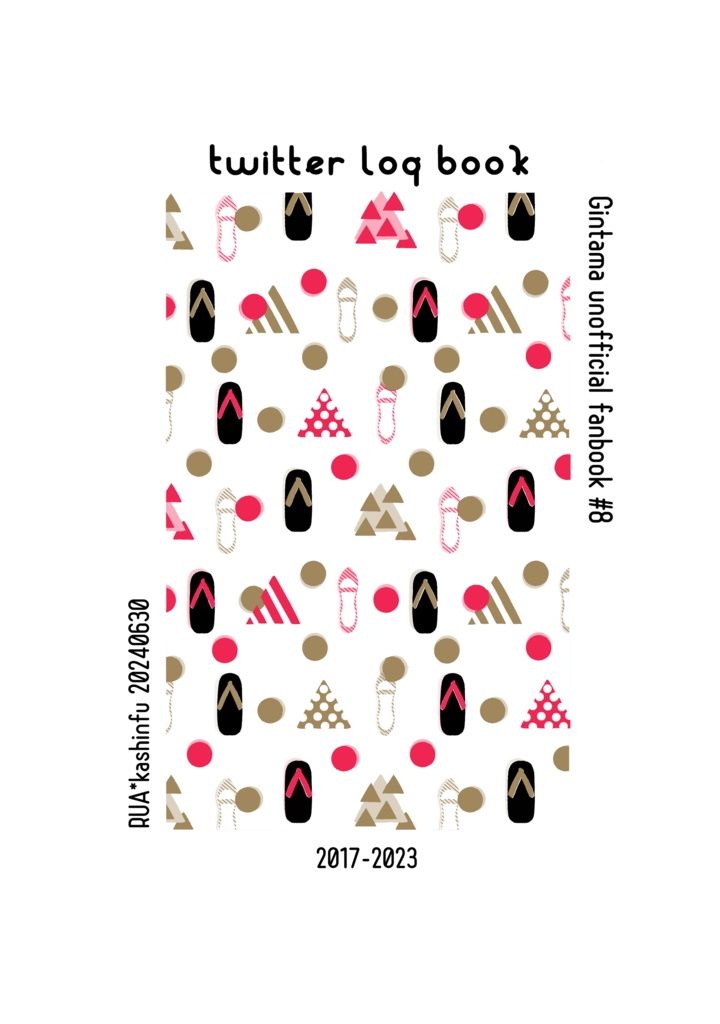 Twitter log book