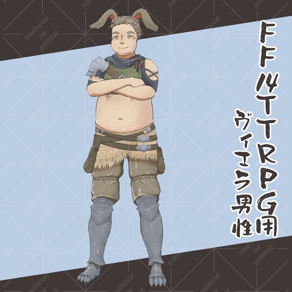 【立ち絵素材】男性02【差分あり】