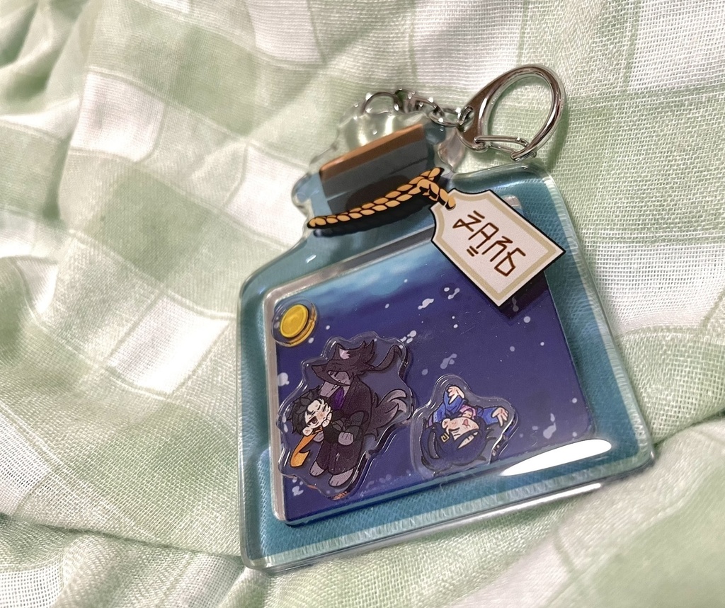 溺組シャカシャカアクキー