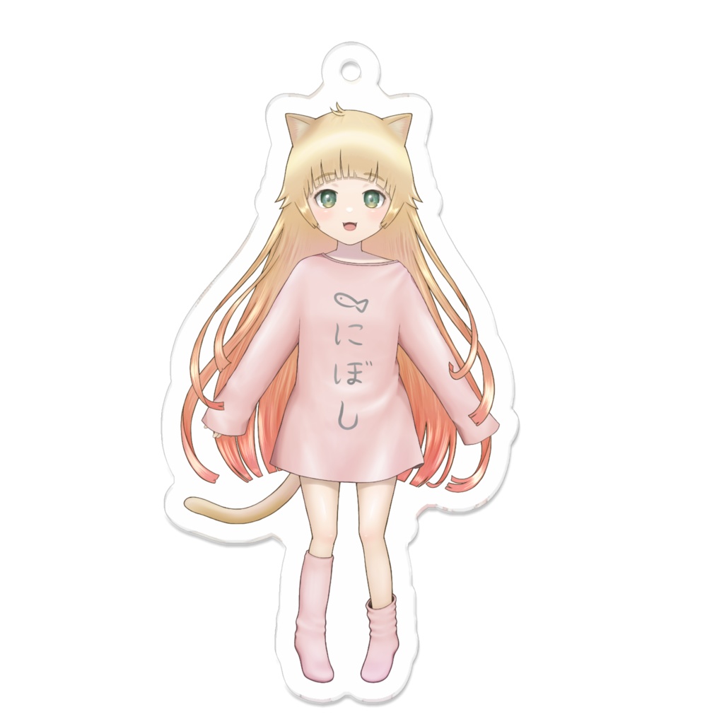 アクリルキーホルダー　にぼし