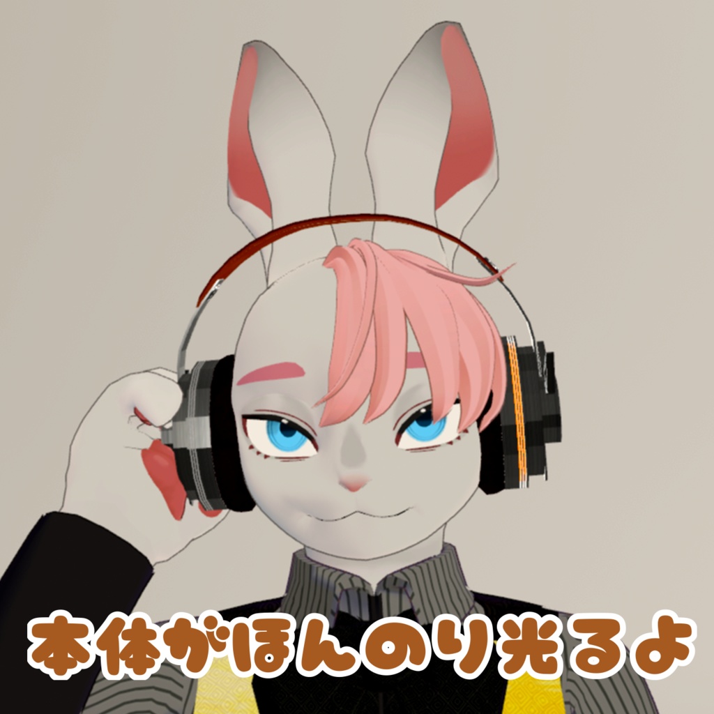 USAUSAヘッドフォン