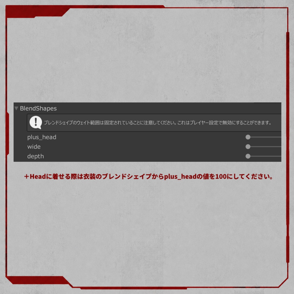 『Dark Elf』社製 タクティカルスーツ 【+Head対応】