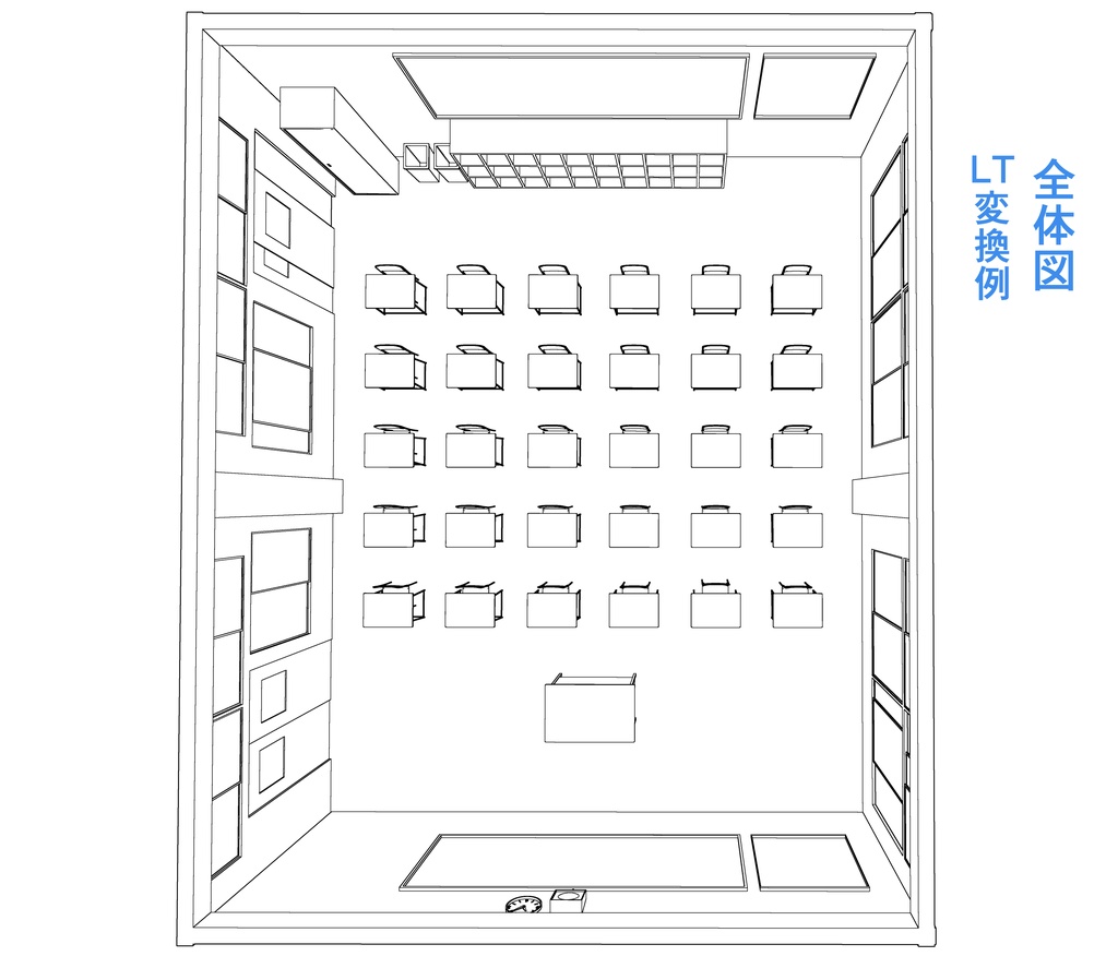 教室4頭身向け(CLIIP studio用)