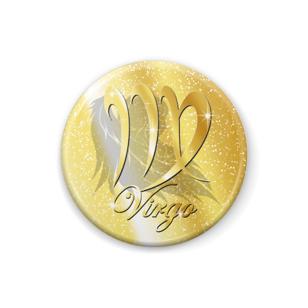 十二星座 -乙女座 ゴールド- 25ｍｍ缶バッチ
