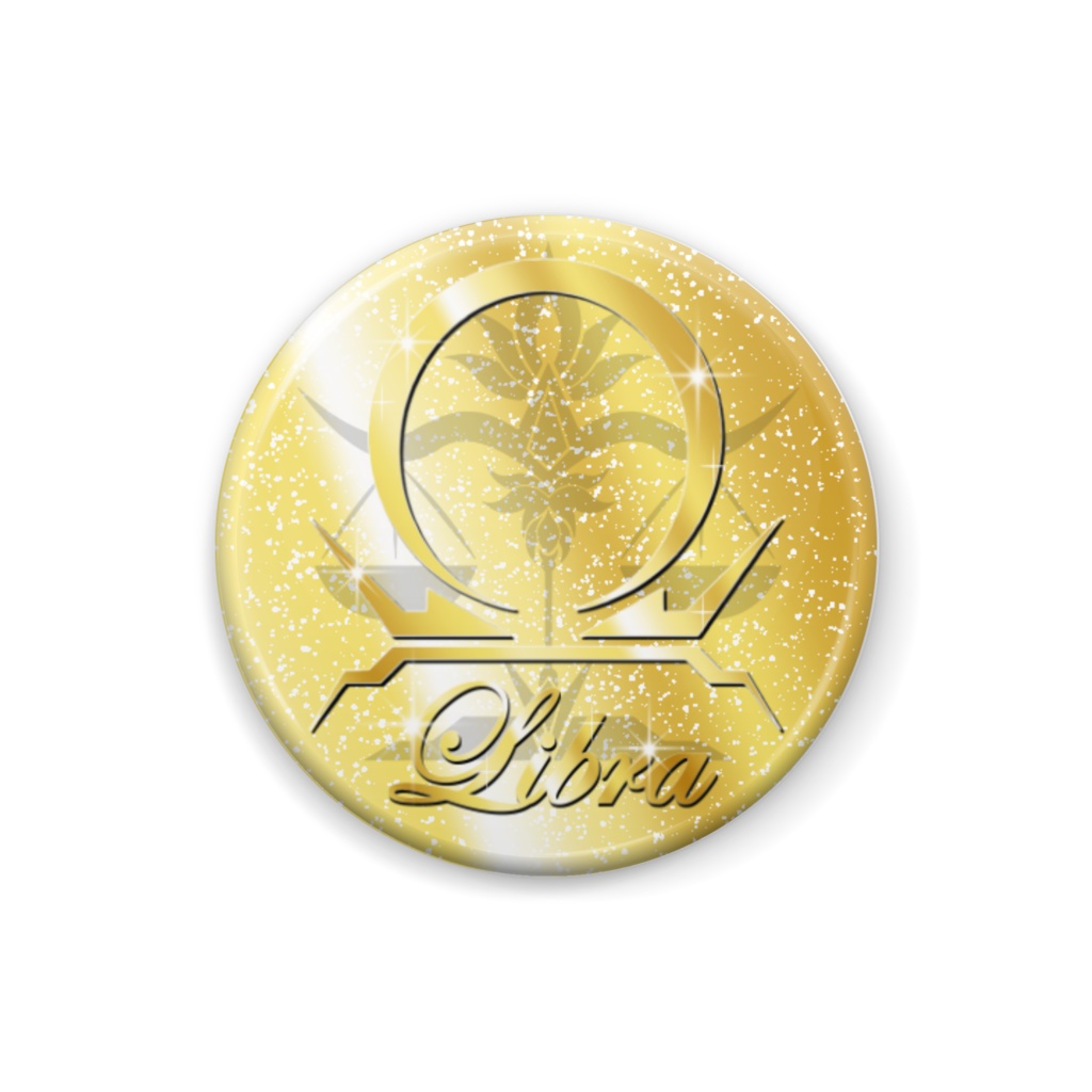 十二星座 -天秤座 ゴールド- 25mm缶バッチ