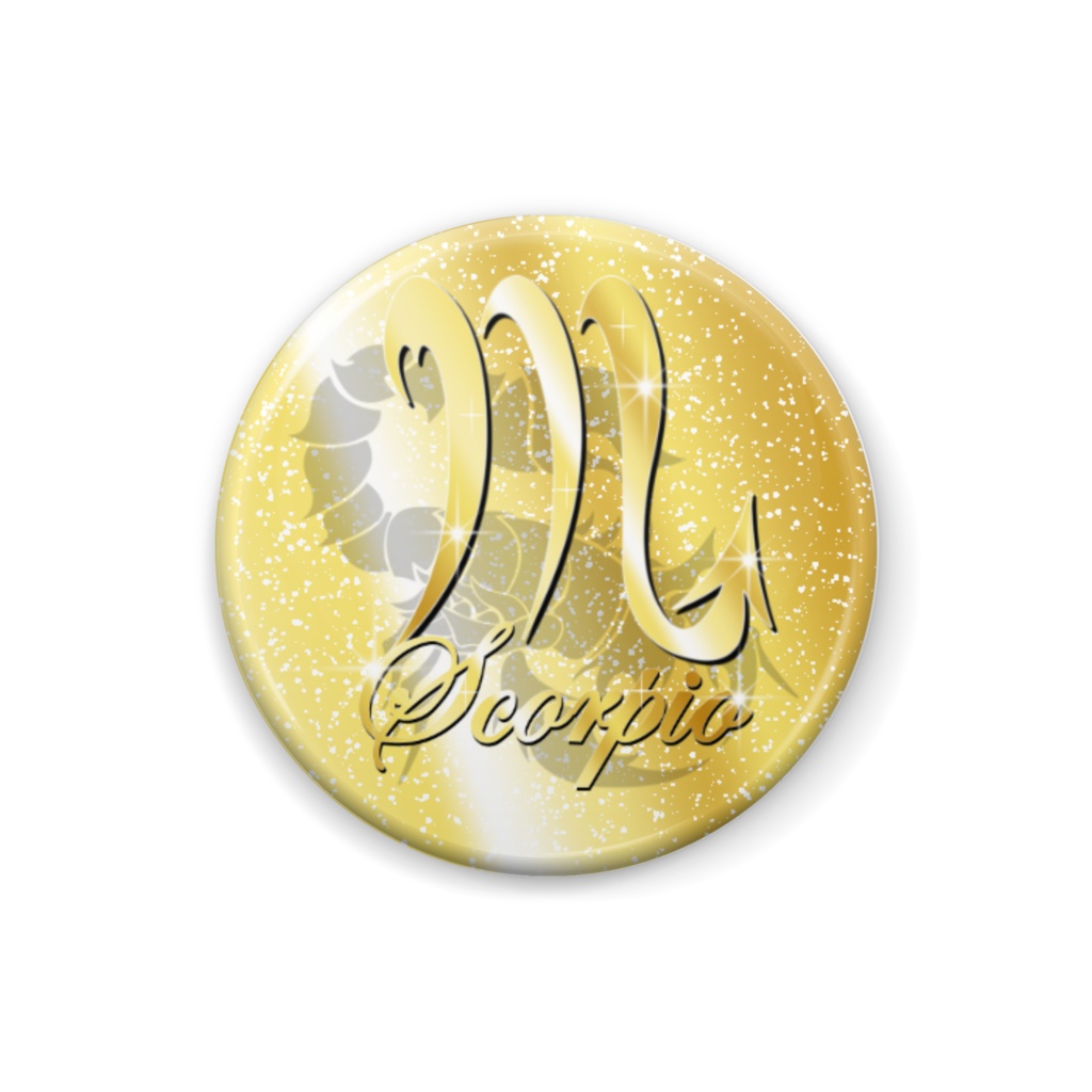 十二星座 -蠍座 ゴールド2- 25mm缶バッチ