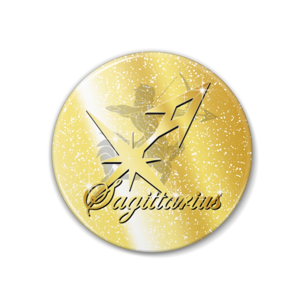 十二星座 -射手座 ゴールド- 38ｍｍ缶バッチ