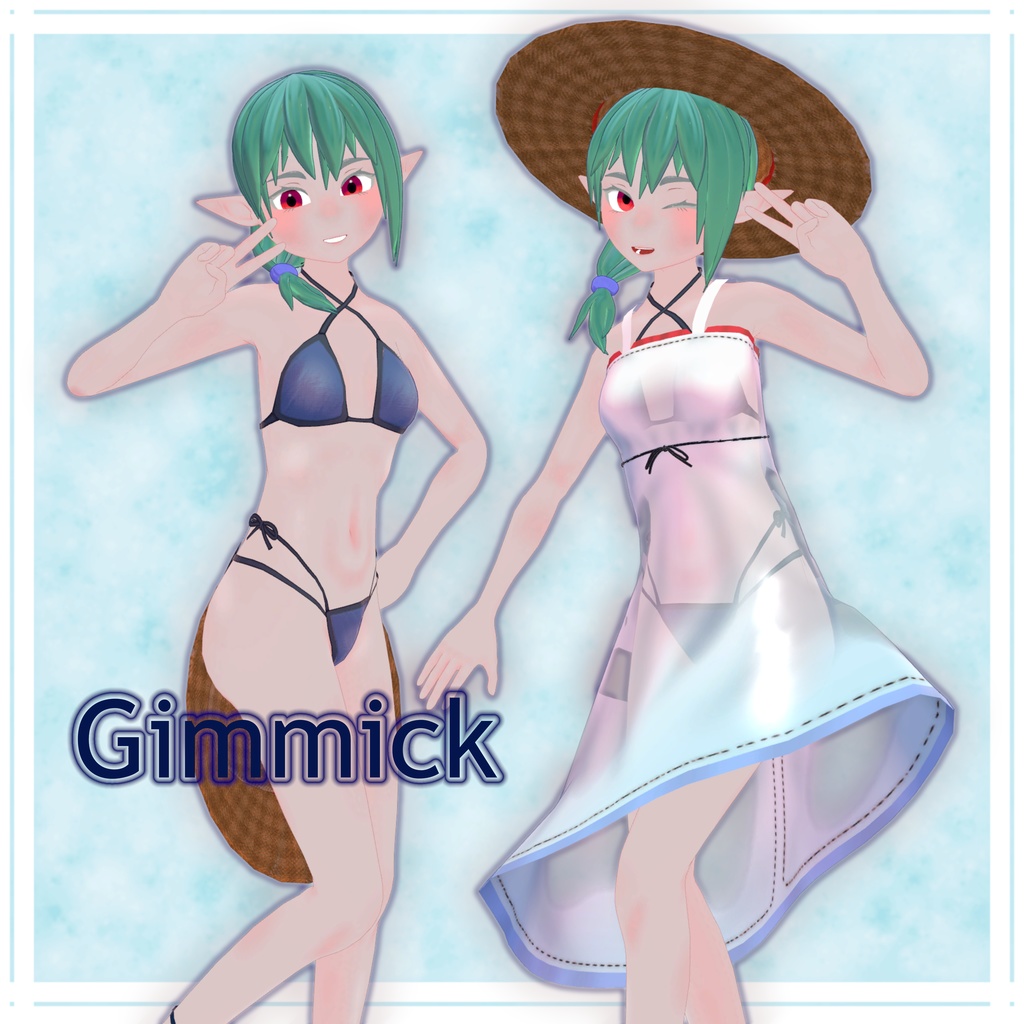 夏衣装【ミッシェル】& 秋衣装【ミッシェル】