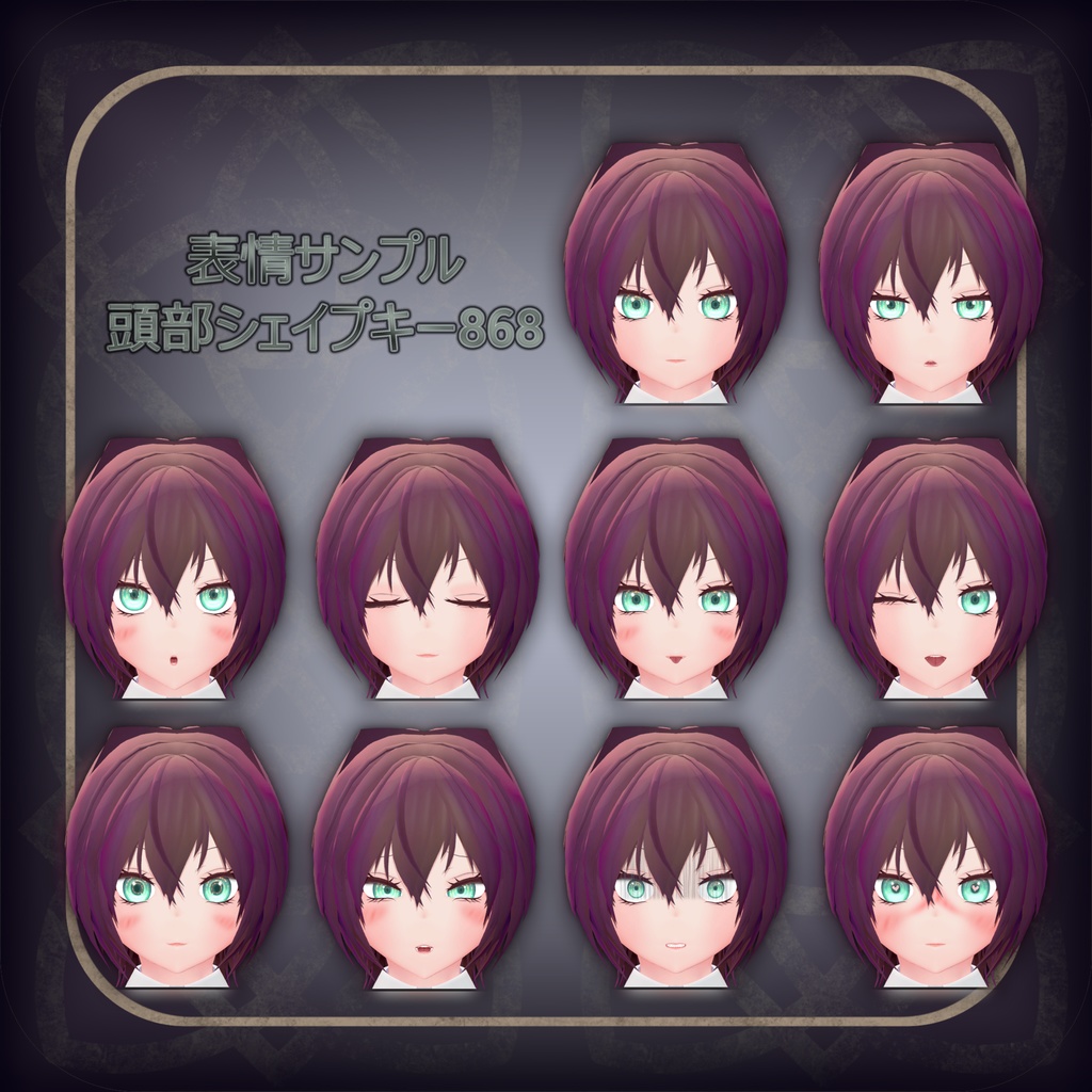 オリジナル3Dモデル フェレネア - Felenea-