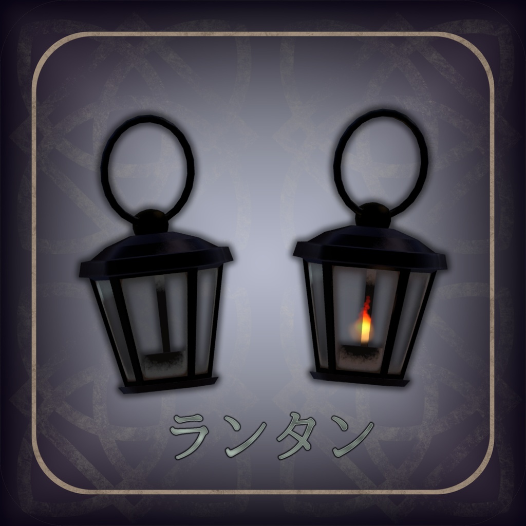 オリジナル3Dモデル フェレネア - Felenea-