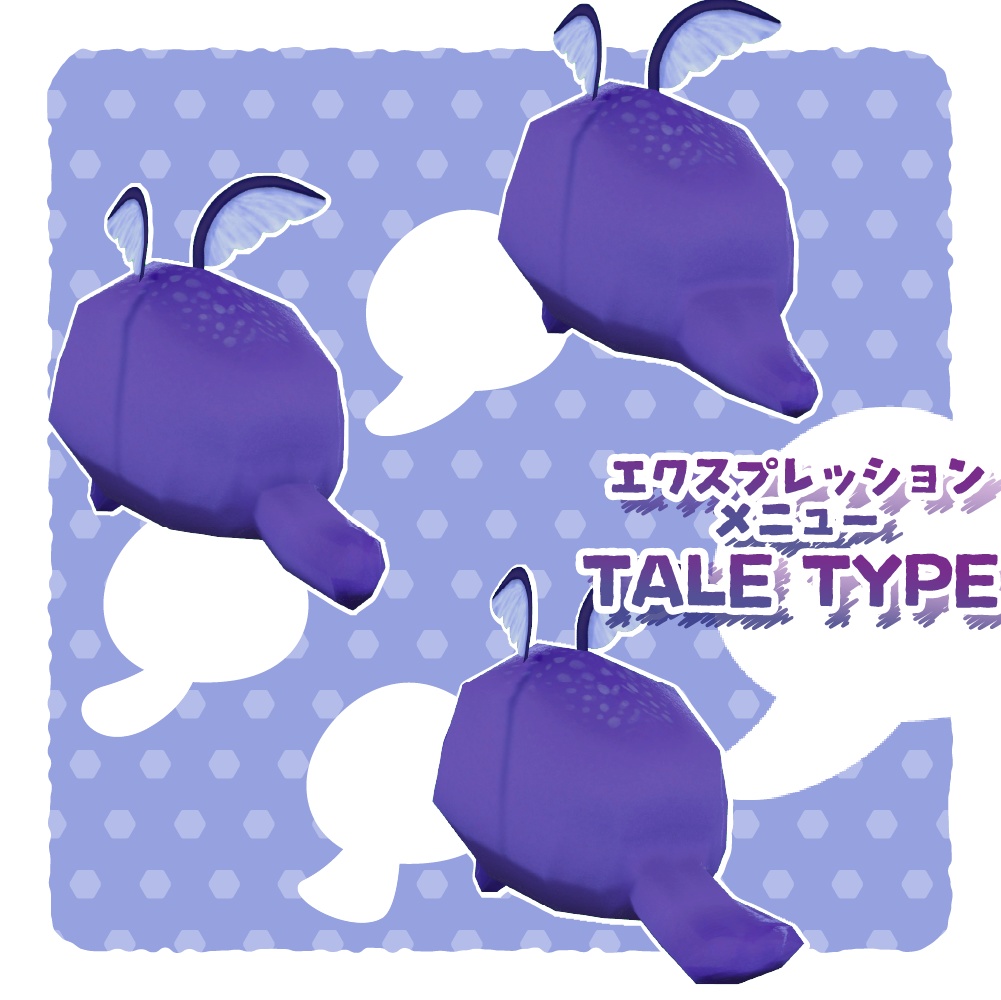 【VRChat用アバター/アクセサリー】ザコモンスター / Noob monsters