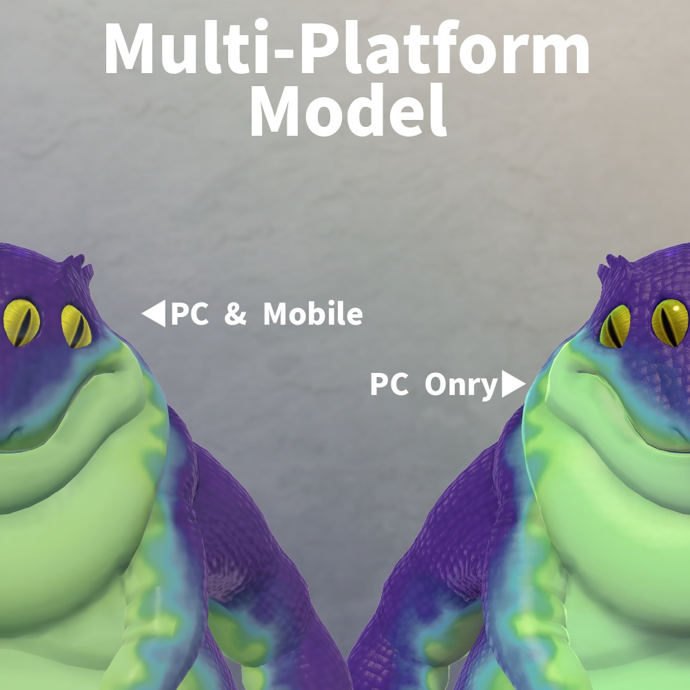 【VRChatアバター】レプテリアンキング / Repterian King